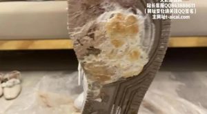 【喵聘】奖励毯子的脚下美食和香痰-97LZTD-8341759