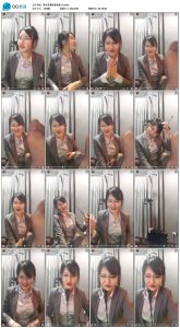 黑冰直播制服诱惑4部合集-97LZTD-8341731