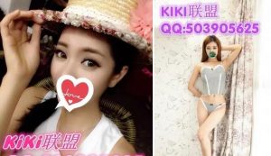 桃子 人肉舞台的踢踏舞-97LZTD-8342036