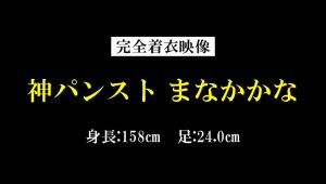 黑丝湿身大屁股-97LZTD-8342059