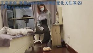 【UU工作室】魔法女王把贱狗变布偶