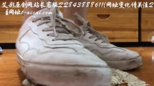 拖鞋鞋垫 口水脏白鞋食物定制-97LZTD-8342421