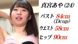 《13分钟无水印》比基尼美女裸足脚底+舔脚-97LZTD-8342833