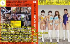 Club Q BO 340 本気で”男”ボコします 340-97LZTD-8343323