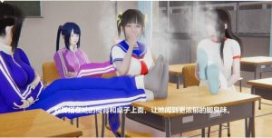女女校园羞辱漫画：小雪校园记第二部（小雪被迫闻众女生臭鞋袜）-97LZTD-8343629