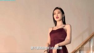 SM连续剧《仇爱》冷美主演首部国产SM主题连续剧5集全（给闺蜜当女奴）