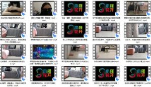 26小时木槿虐恋课堂-国内著名女S木槿老师深度SM访谈节目50部大合集 G-210827-10