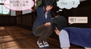 【3D中文】临校の女王（1）-97LZTD-83506253