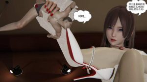 缩小事件第八集（gts踩杀）