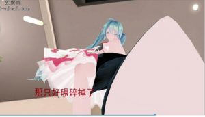 （GTS向）MMD-初音踩小人动画 X-97LZTD-83506365