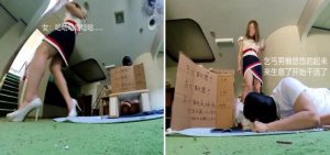 日本废墟中的乞丐男擦鞋工【无字幕】