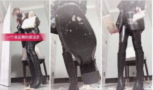 【兰儿小主】一个来应聘的保洁员!