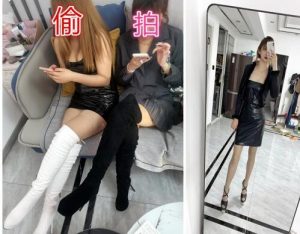 Game over 狗奴驯化脚伺奉