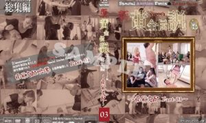 【yapoo系列】rpd54痛感训练中国女王参演