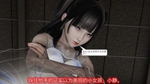 美少女处刑漫画-芭蕾少女的复仇（被芭蕾舞美少女跳踩处刑内脏爆出惨死）