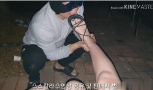 150部韩国开发素人外围女KTV公主学生妹闻舔原味脚！SC小标哥官网搬站合集