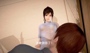 动画《杀手护士中部》