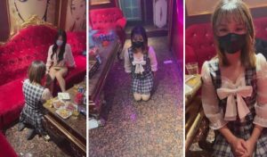 【时安】开发KTV素人小妹妹-97LZTD-835067679