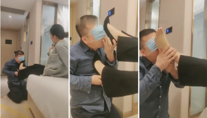 【北京嘉文】白领下班制服诱惑抖M-97LZTD-83506948