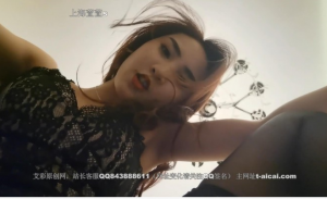 剧情 女杀人臀下窒息