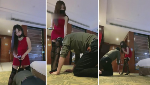 【风吟女神】黑丝性感女郎虐老狗-97LZTD-83507207