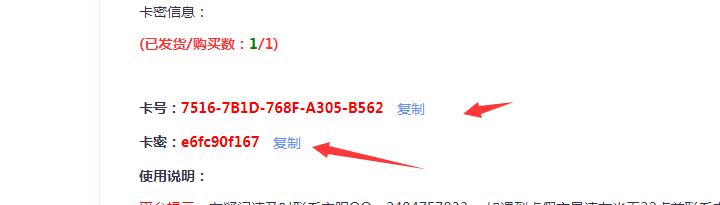 充值和注册-教程新手麻烦必须看完在充值