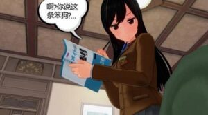 【SM漫画】《学生会的擦鞋器》1-3部合集！ bf17011