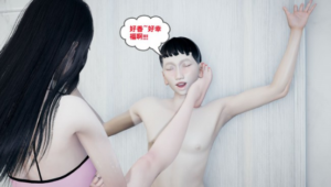 姐姐的诱杀 YC-230314-5