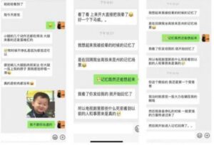 【婉儿原创】小伙被绞晕翻白眼抽搐实录 婉儿S黑丝腿绞窒息处刑叫嚣的粉丝