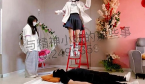 高空人脸蹦床-超重度 被精神小妹跳踩头 闻臭袜-97LZTD-92553