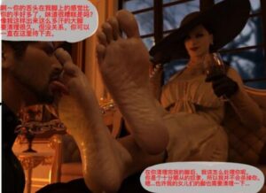 Earlpedibus系列重口漫画满足气味恋足爱好 -97LZTD-92941