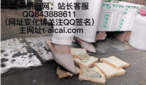 脏凉拖脏空军口水户外面包定制 YC-220805-8-97LZTD-92873