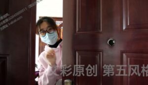 【第5风格】强势迷晕韩系小姐姐F-97LZTD-93161