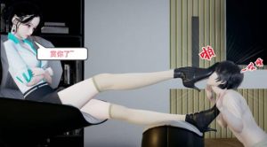 小姨家的借宿生活 YC-230829-5-97LZTD-93259