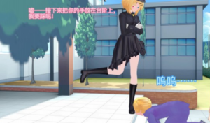 漂亮女孩的情侣奴 bf15299-97LZTD-94553