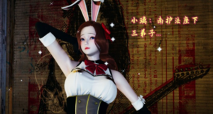 血莲圣女2 -97LZTD-101222311
