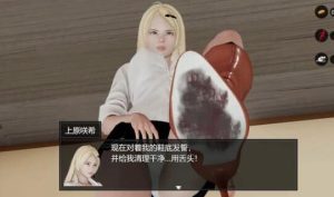 3D游戏《脚下生活》实机演示视频近期新内容10月+11月 -97LZTD-95914