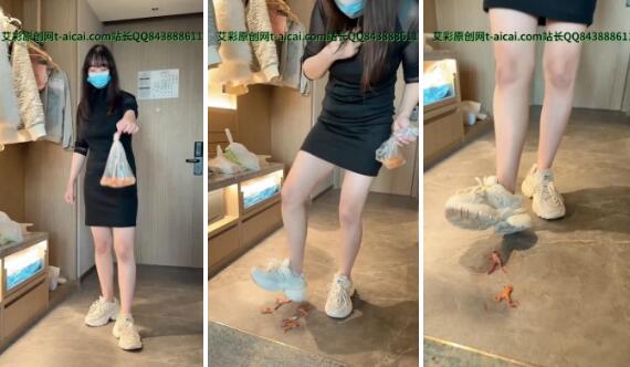 modelS学生女双虐踩青蛙 YC-231129-2-97LZTD-97345