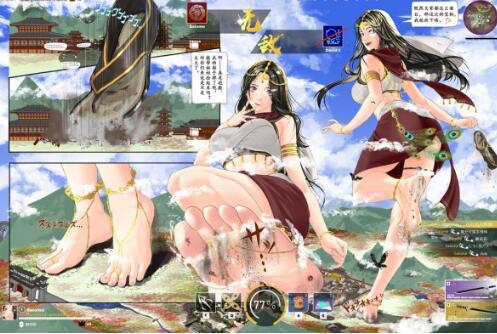 GTS典藏图文 bf36312-97LZTD-97343
