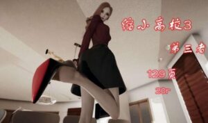 缩小高校3-第三者（gts女女踩杀） YC-231220-7