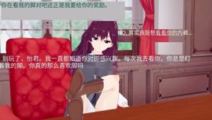 确诊肺癌的患者救命稻草是主人的脚臭味 bf39303-97LZTD-98029