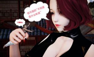 超能女杀手3 YC-240322-6-97LZTD-98270