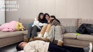 『chnnsct1818』害羞的拉拉姐妹羞辱贱狗 -97LZTD-98751