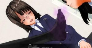 修女用脚气控制调教他人 bf40127-97LZTD-99138