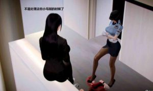 仕事依頼删减版5 bf40492-97LZTD-99492