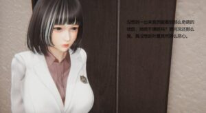 成为婉儿的终身奴隶 bf40524-97LZTD-99529