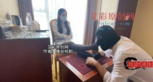 校尉原创-清纯妹子背着男朋友出来让我吃黑-97LZTD-99879