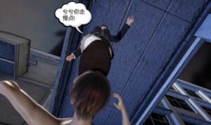 穿越至女巨人世界的不死男（主打无意识） YC-240501-97LZTD-99938