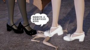 穿越至女巨人世界的不死男（主打无意识） YC-240501-97LZTD-99938