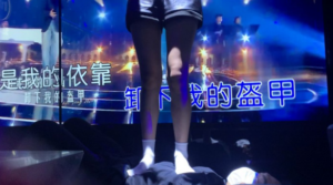 『高兴儿』ktv三女王踩踏脚垫 YC-250115-10-97LZTD-116957
